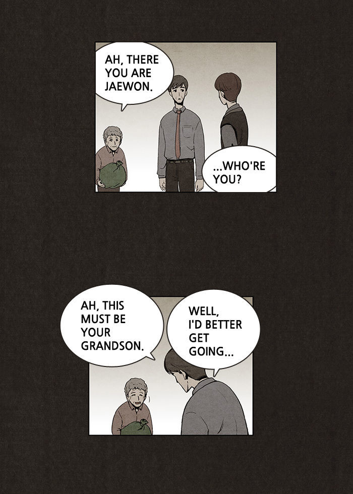 Bastard (HWANG Youngchan) Chapter 2 page 52 - Chapter 2