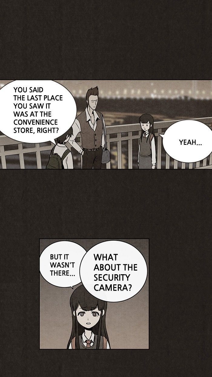 Bastard (HWANG Youngchan) Chapter 20 page 12 - Chapter 20