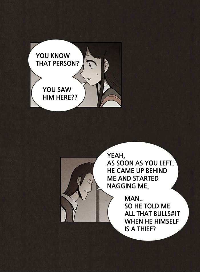 Bastard (HWANG Youngchan) Chapter 20 page 21 - Chapter 20