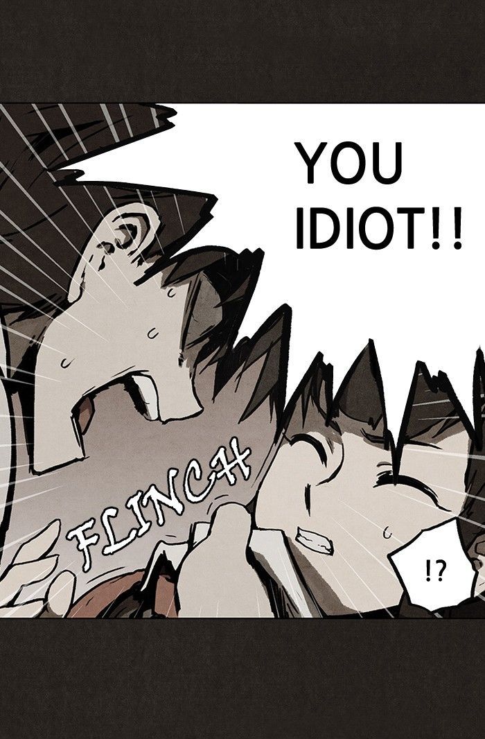Bastard (HWANG Youngchan) Chapter 20 page 27 - Chapter 20