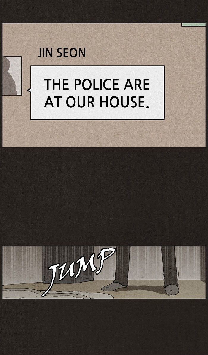Bastard (HWANG Youngchan) Chapter 21 page 19 - Chapter 21