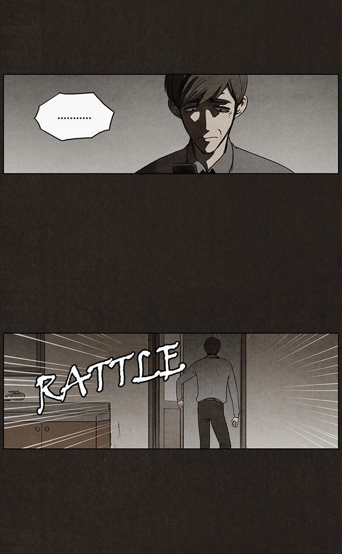 Bastard (HWANG Youngchan) Chapter 21 page 20 - Chapter 21
