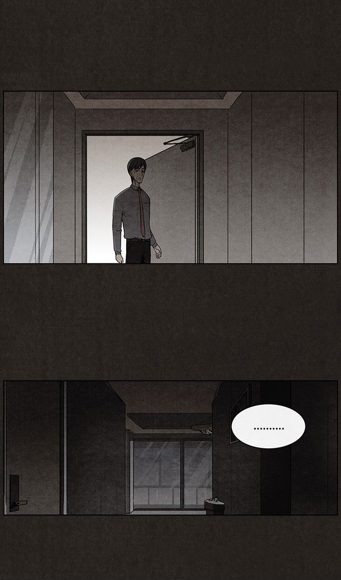 Bastard (HWANG Youngchan) Chapter 21 page 24 - Chapter 21