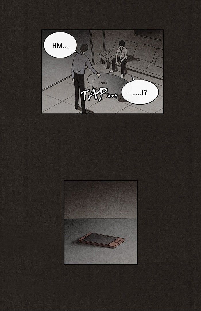 Bastard (HWANG Youngchan) Chapter 21 page 35 - Chapter 21