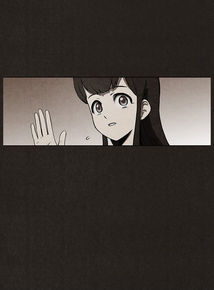Bastard (HWANG Youngchan) Chapter 21 page 4 - Chapter 21