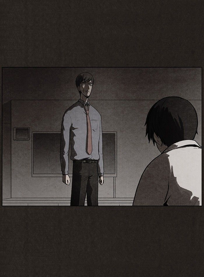 Bastard (HWANG Youngchan) Chapter 21 page 45 - Chapter 21