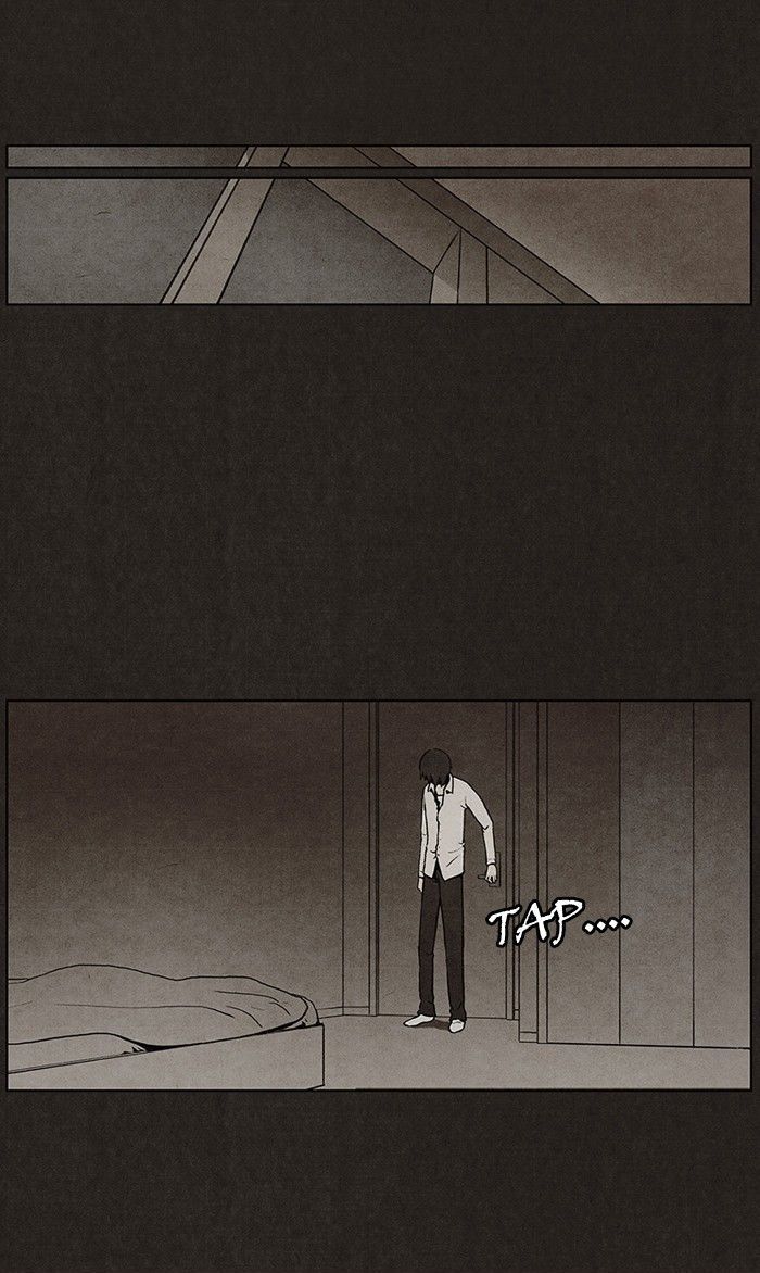 Bastard (HWANG Youngchan) Chapter 21 page 47 - Chapter 21