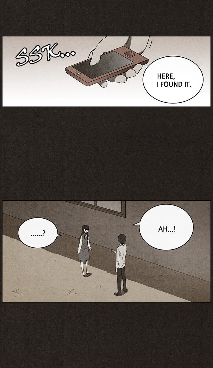 Bastard (HWANG Youngchan) Chapter 22 page 2 - Chapter 22