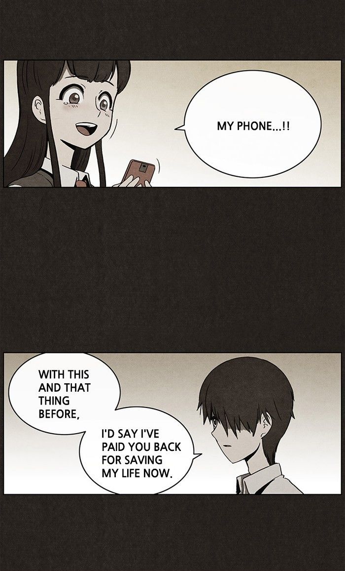 Bastard (HWANG Youngchan) Chapter 22 page 3 - Chapter 22