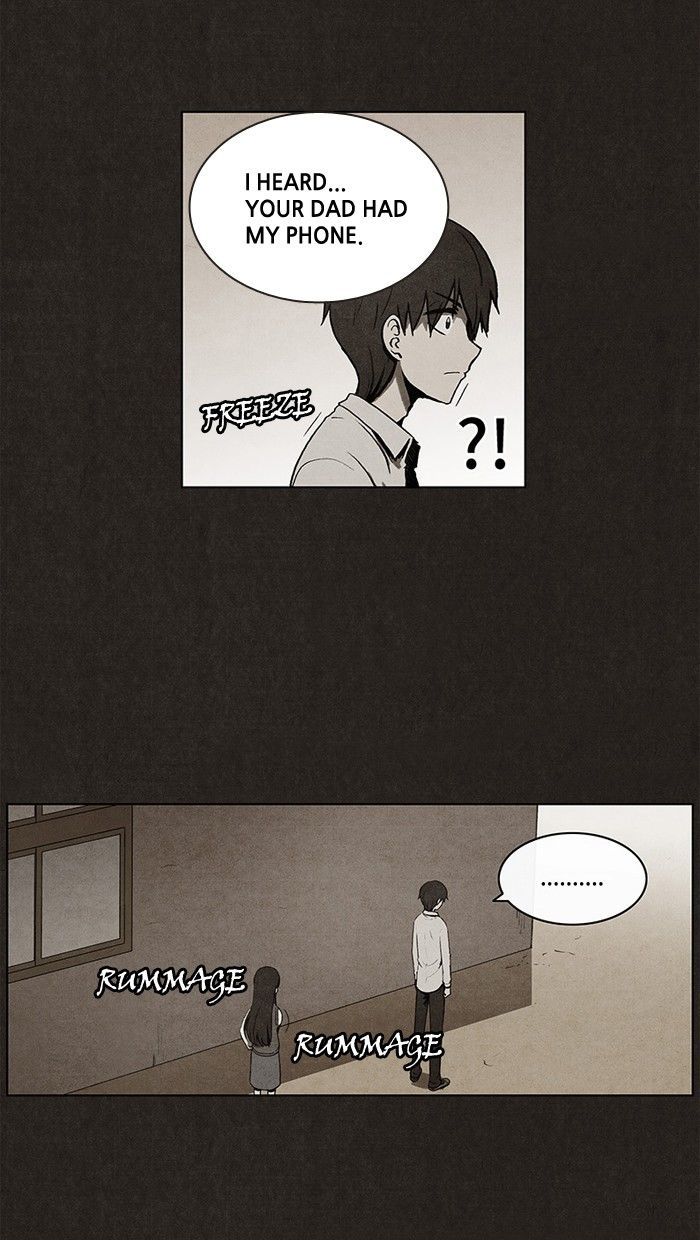 Bastard (HWANG Youngchan) Chapter 22 page 5 - Chapter 22