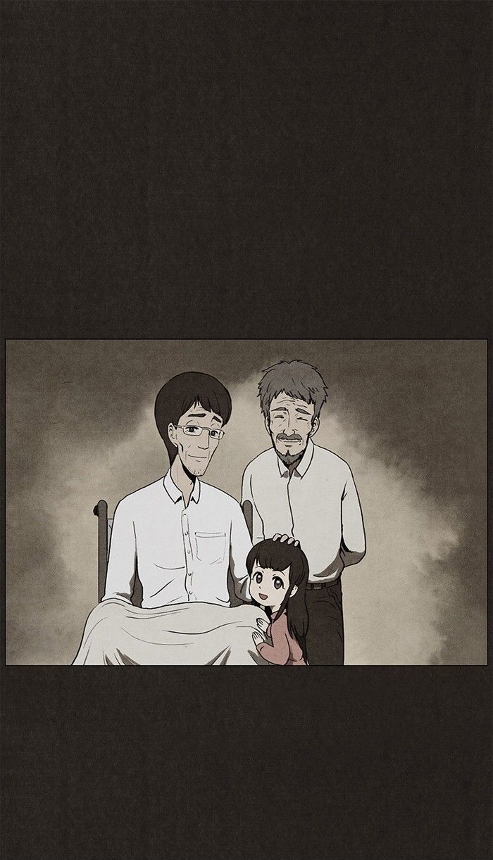Bastard (HWANG Youngchan) Chapter 23 page 1 - Chapter 23