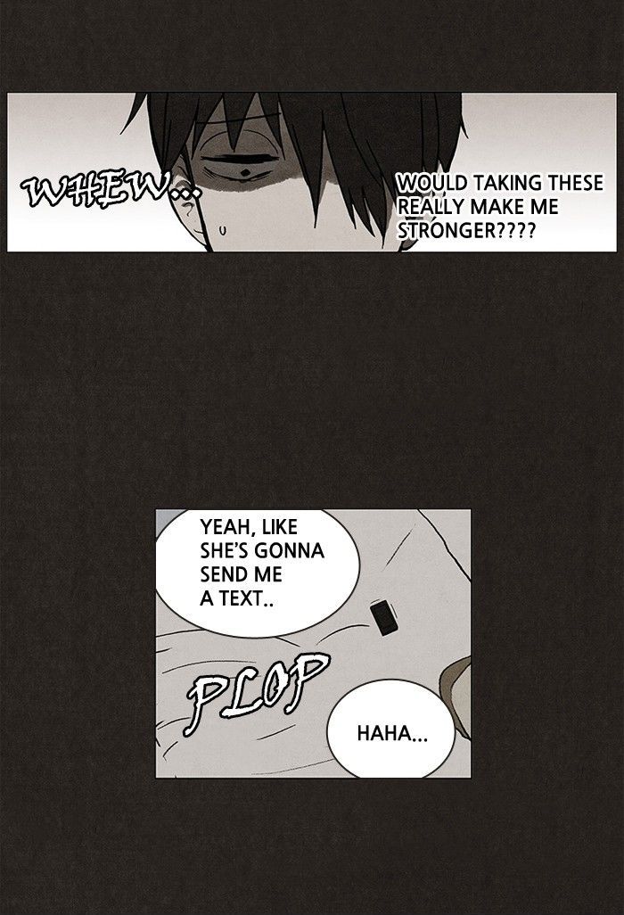 Bastard (HWANG Youngchan) Chapter 23 page 12 - Chapter 23