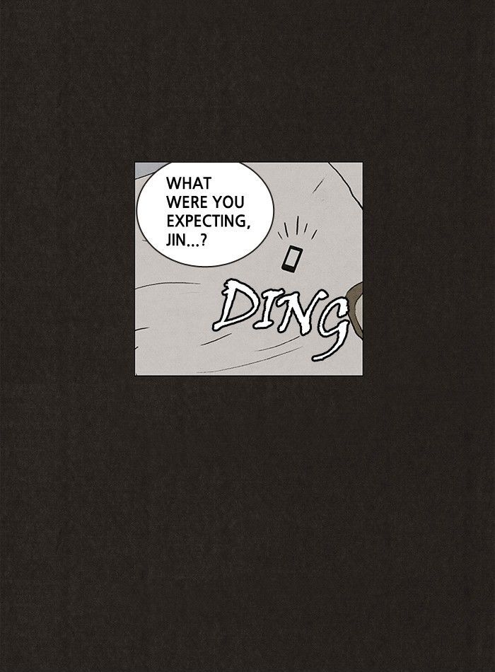 Bastard (HWANG Youngchan) Chapter 23 page 13 - Chapter 23