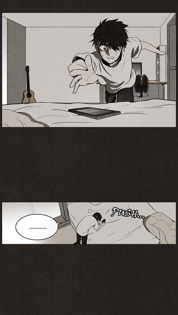 Bastard (HWANG Youngchan) Chapter 23 page 14 - Chapter 23