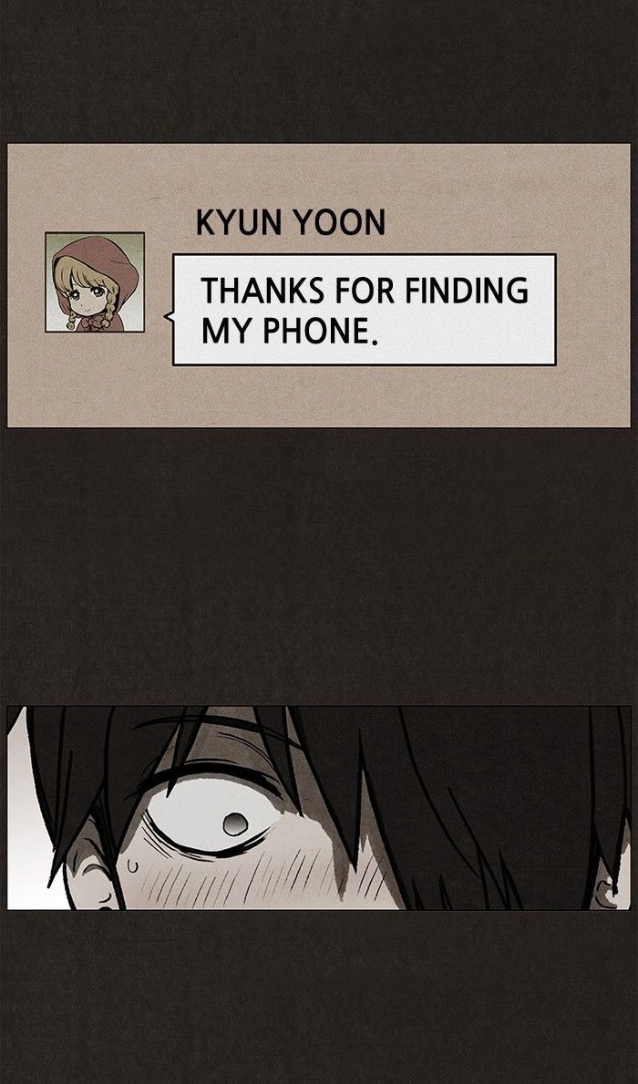Bastard (HWANG Youngchan) Chapter 23 page 15 - Chapter 23