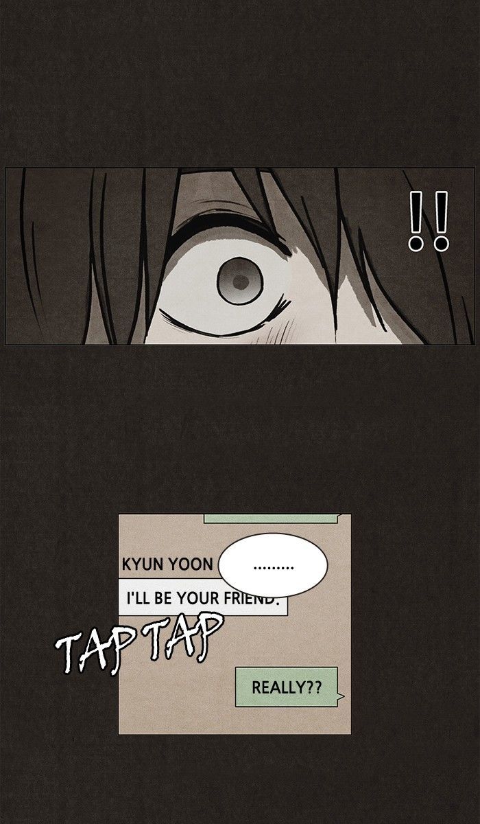 Bastard (HWANG Youngchan) Chapter 23 page 21 - Chapter 23