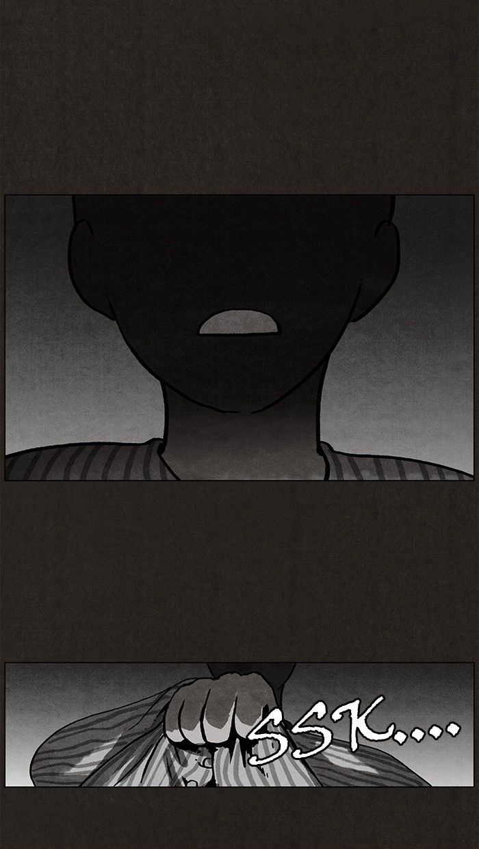 Bastard (HWANG Youngchan) Chapter 23 page 28 - Chapter 23
