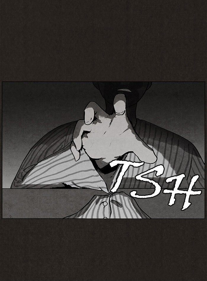 Bastard (HWANG Youngchan) Chapter 23 page 29 - Chapter 23