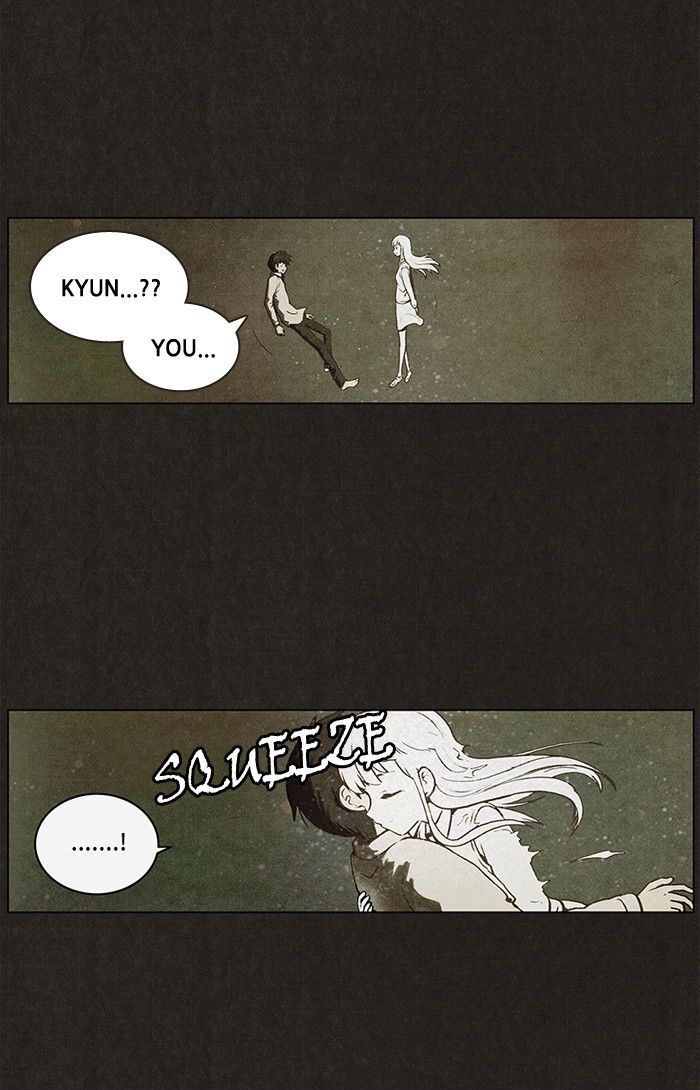 Bastard (HWANG Youngchan) Chapter 23 page 35 - Chapter 23