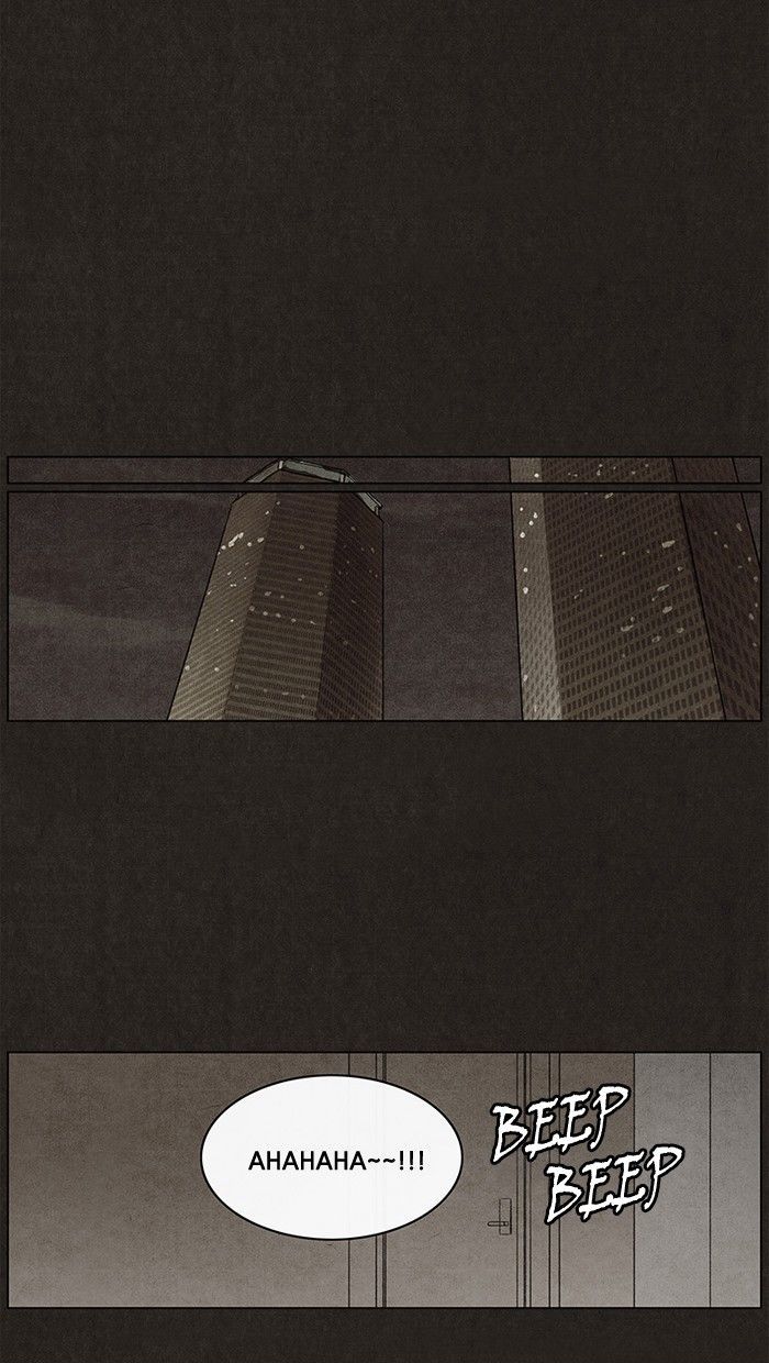 Bastard (HWANG Youngchan) Chapter 23 page 40 - Chapter 23