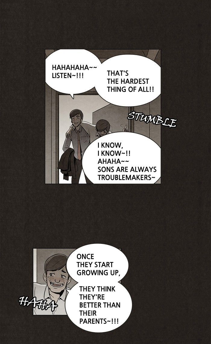 Bastard (HWANG Youngchan) Chapter 23 page 41 - Chapter 23