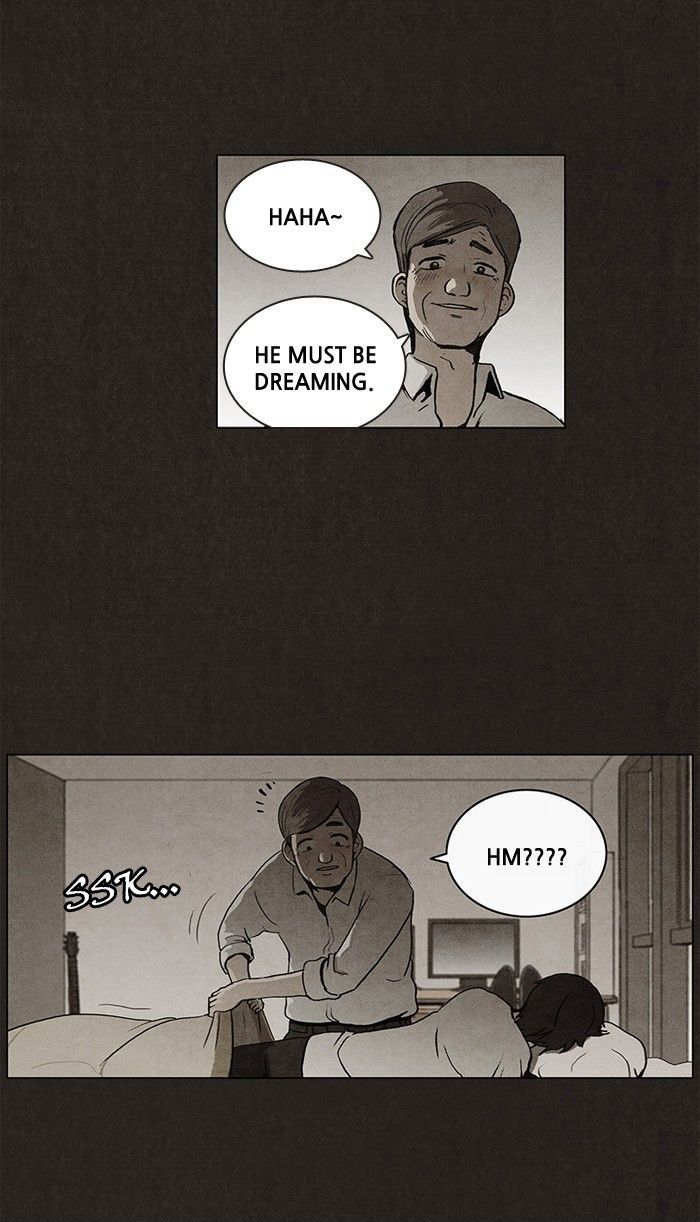 Bastard (HWANG Youngchan) Chapter 23 page 45 - Chapter 23