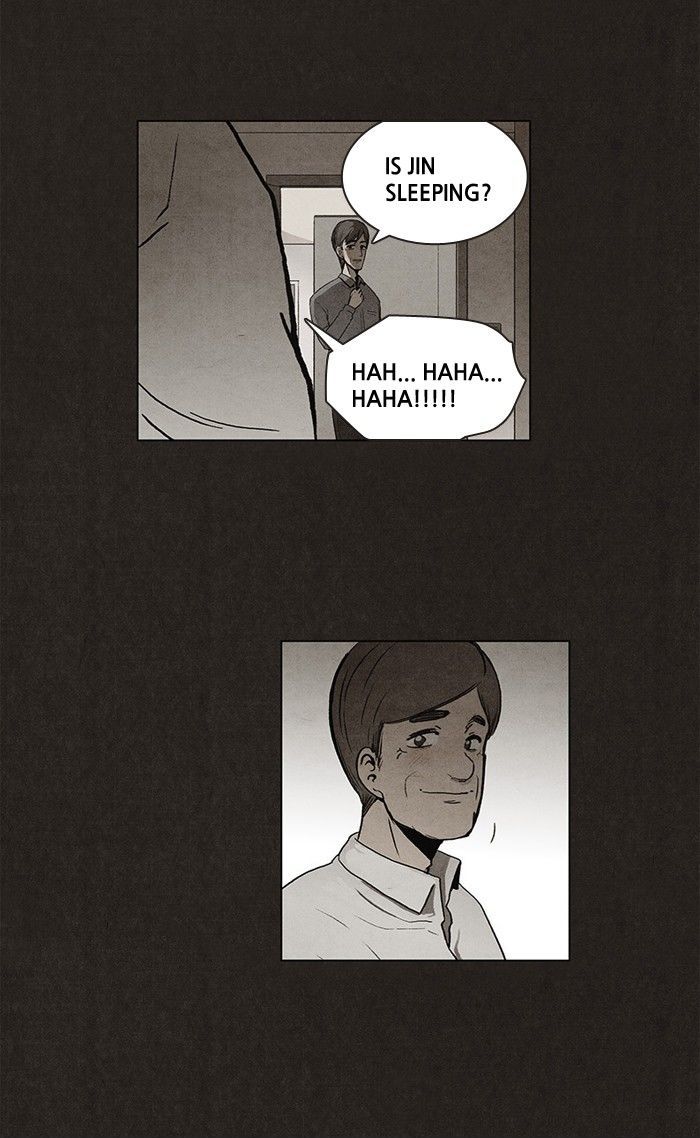 Bastard (HWANG Youngchan) Chapter 23 page 46 - Chapter 23