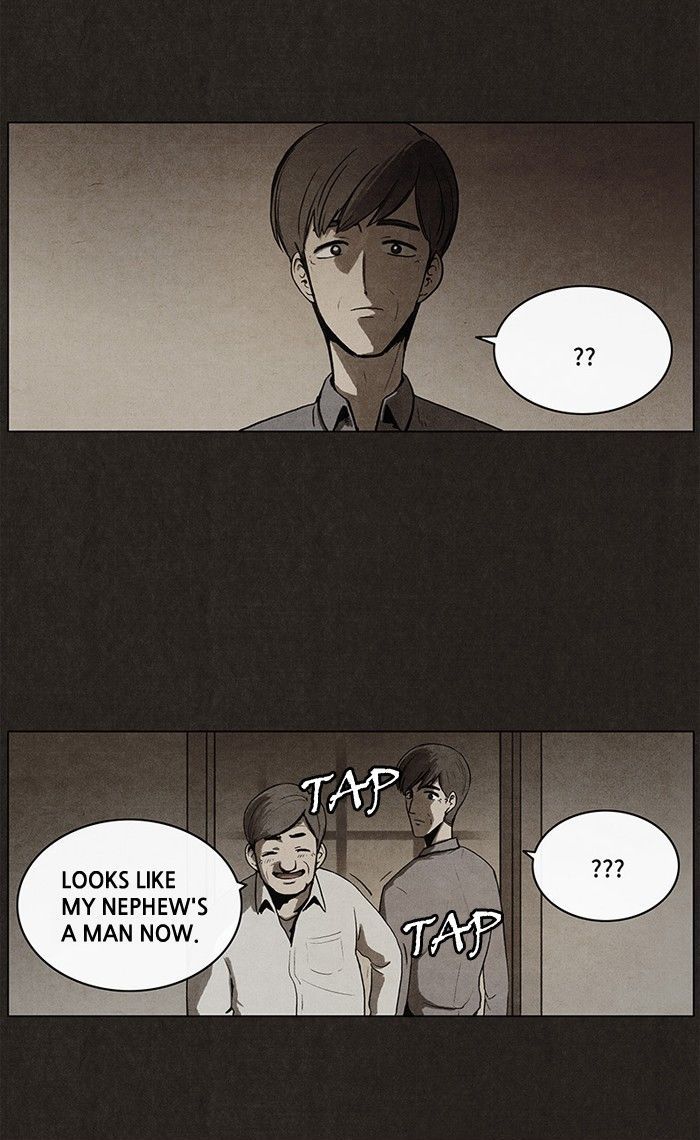 Bastard (HWANG Youngchan) Chapter 23 page 47 - Chapter 23