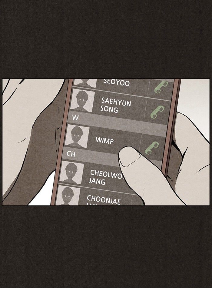 Bastard (HWANG Youngchan) Chapter 23 page 6 - Chapter 23