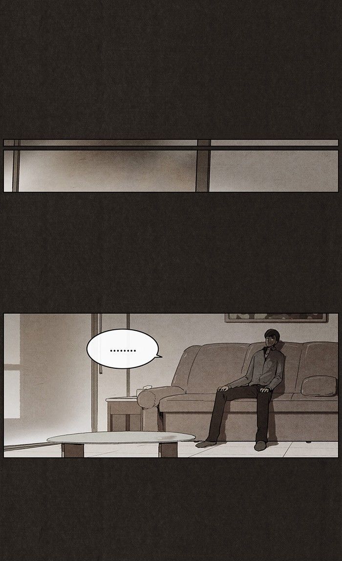 Bastard (HWANG Youngchan) Chapter 24 page 1 - Chapter 24