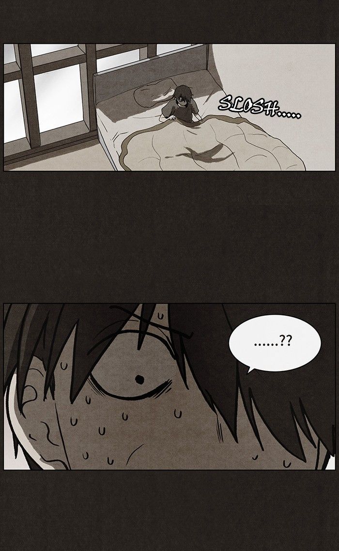 Bastard (HWANG Youngchan) Chapter 24 page 11 - Chapter 24