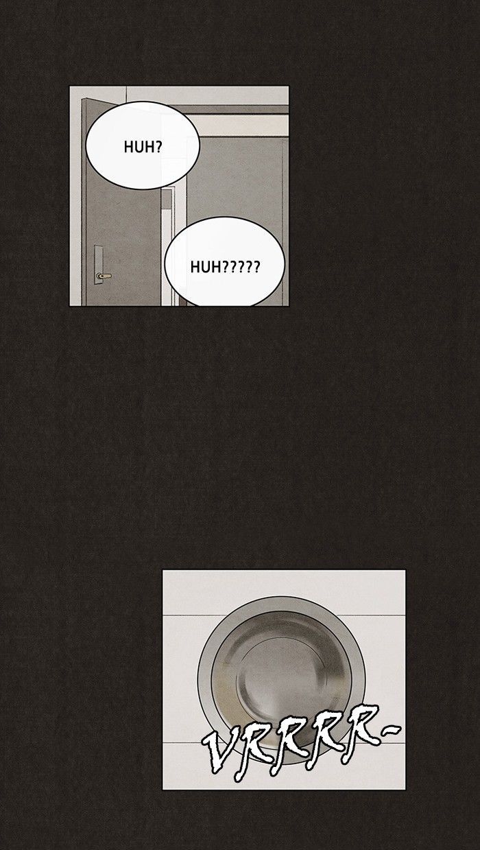 Bastard (HWANG Youngchan) Chapter 24 page 12 - Chapter 24