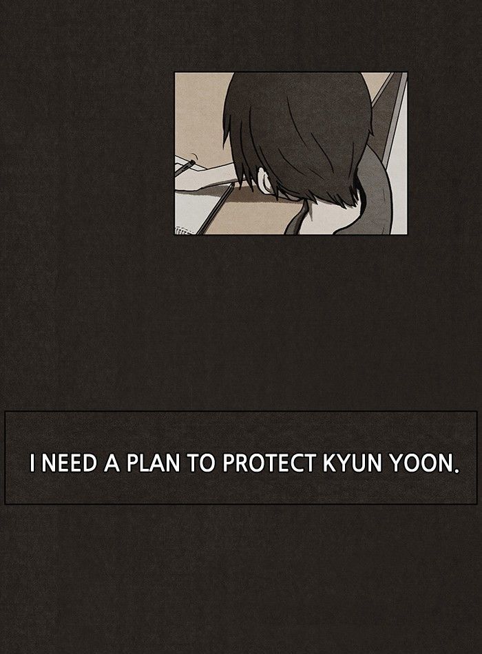 Bastard (HWANG Youngchan) Chapter 24 page 18 - Chapter 24