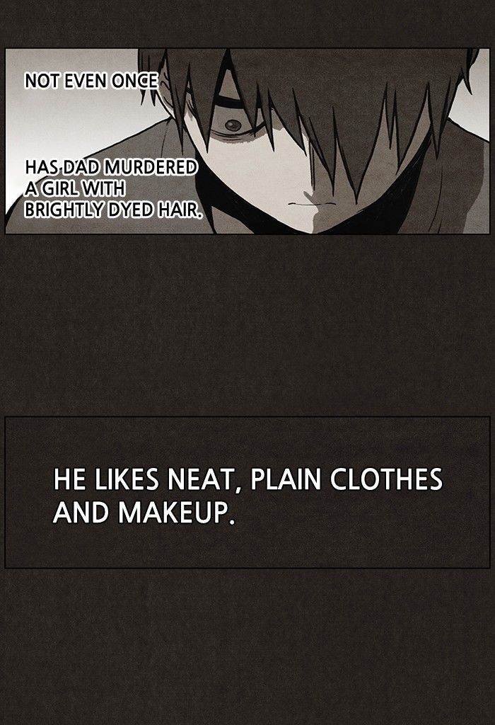 Bastard (HWANG Youngchan) Chapter 24 page 22 - Chapter 24