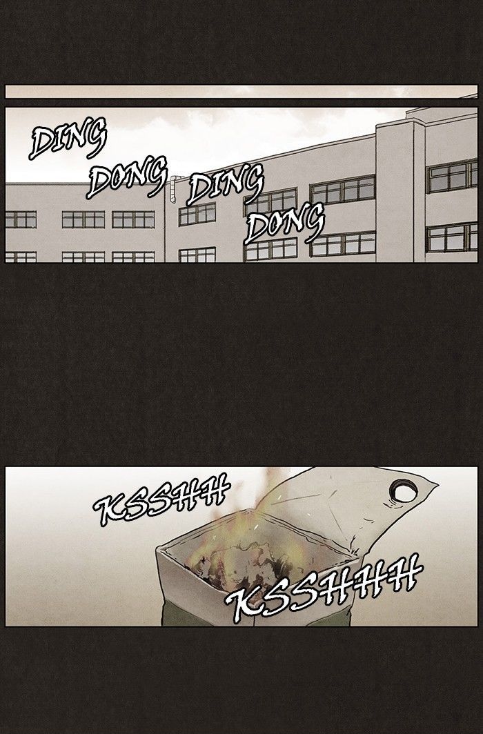 Bastard (HWANG Youngchan) Chapter 24 page 28 - Chapter 24