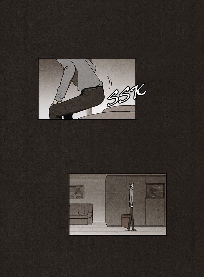 Bastard (HWANG Youngchan) Chapter 24 page 3 - Chapter 24