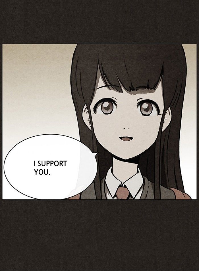 Bastard (HWANG Youngchan) Chapter 24 page 43 - Chapter 24