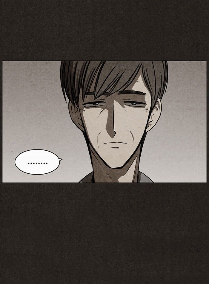 Bastard (HWANG Youngchan) Chapter 24 page 7 - Chapter 24