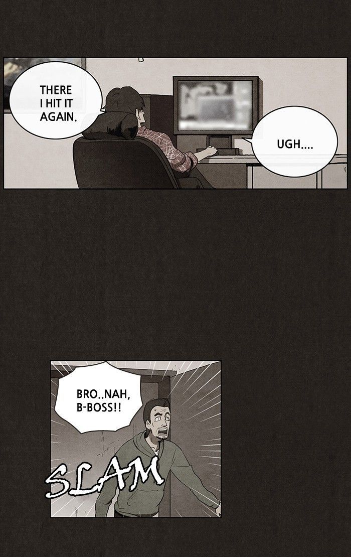 Bastard (HWANG Youngchan) Chapter 25 page 13 - Chapter 25
