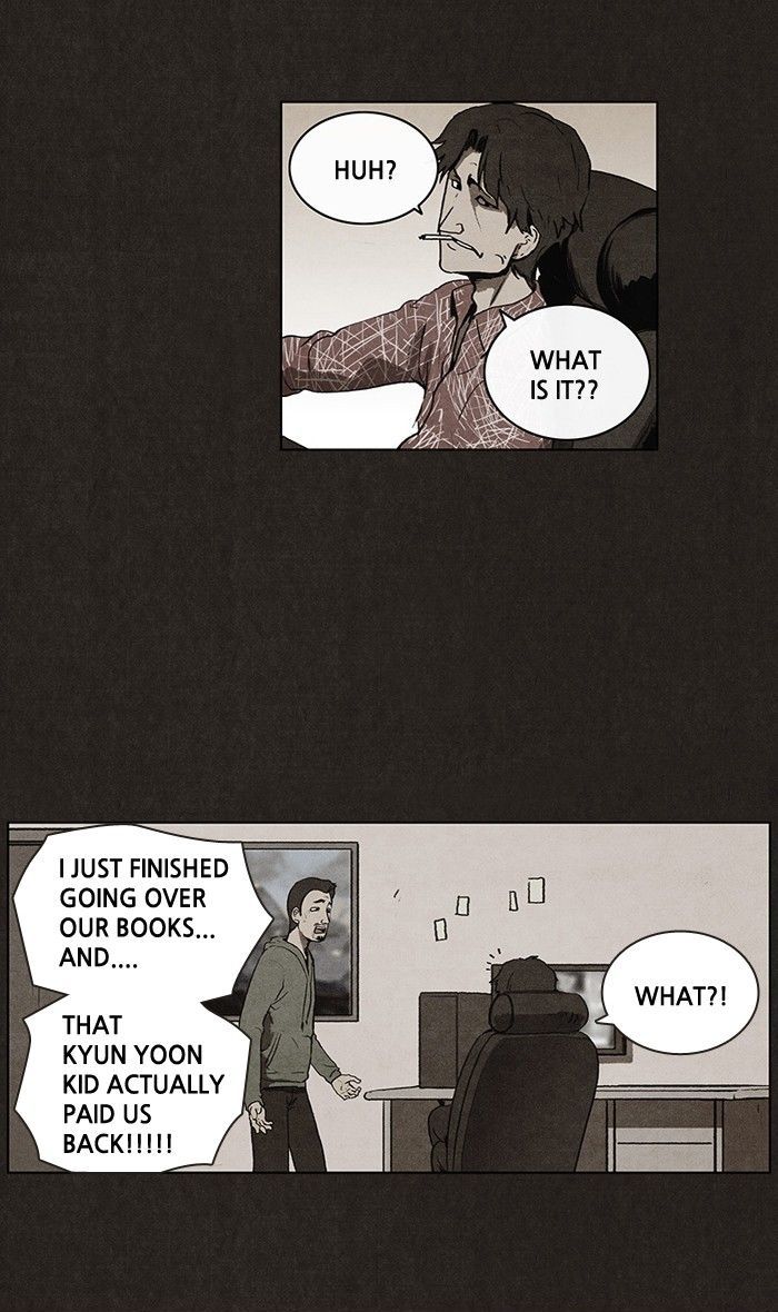 Bastard (HWANG Youngchan) Chapter 25 page 14 - Chapter 25