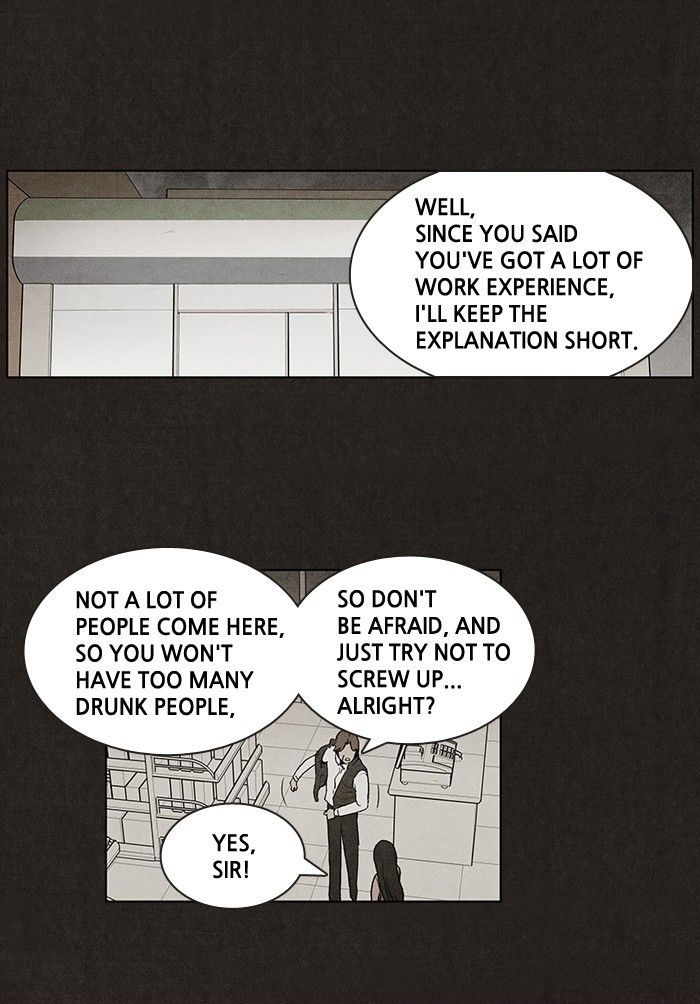 Bastard (HWANG Youngchan) Chapter 25 page 16 - Chapter 25