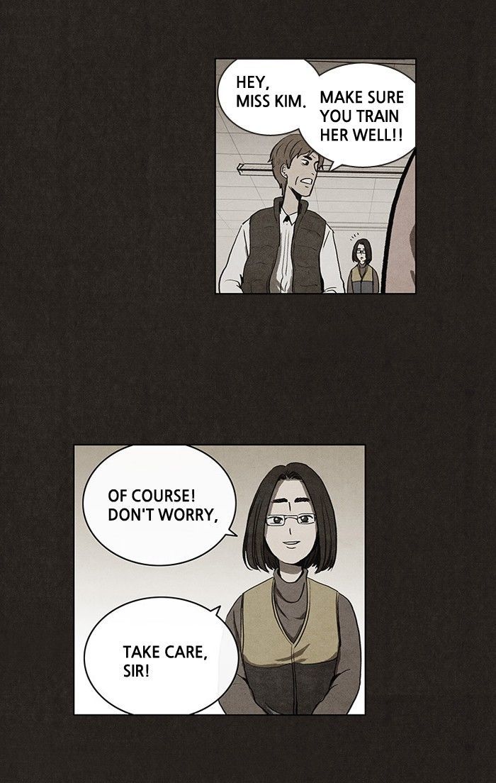 Bastard (HWANG Youngchan) Chapter 25 page 17 - Chapter 25