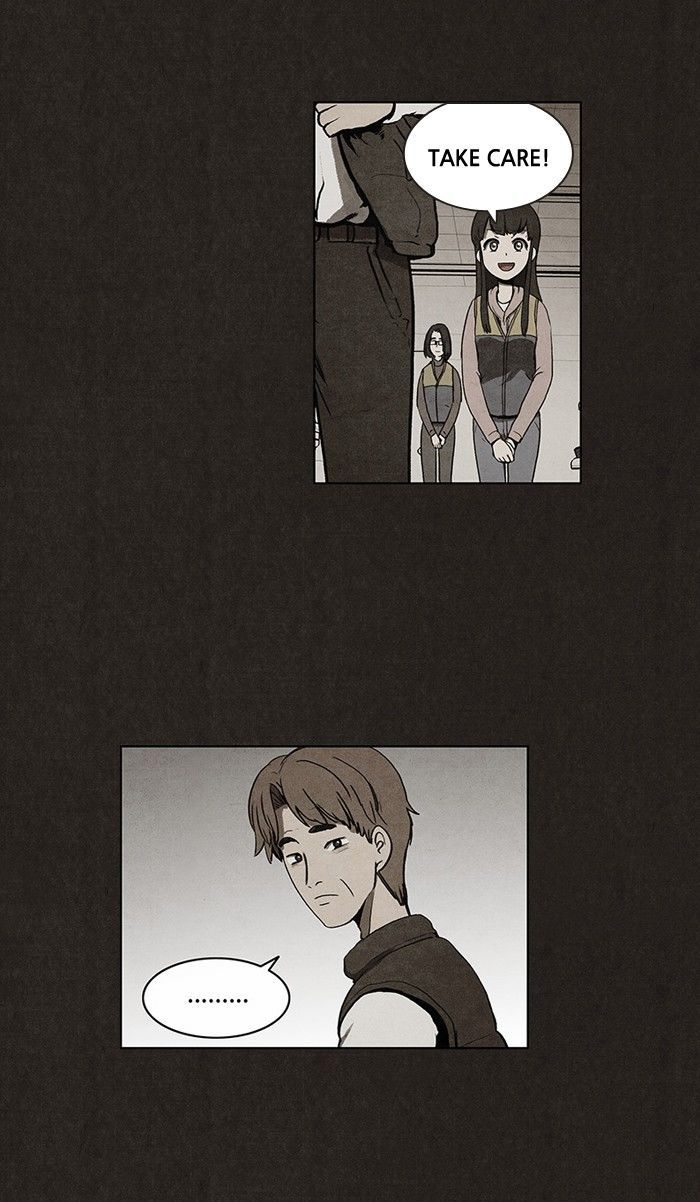 Bastard (HWANG Youngchan) Chapter 25 page 18 - Chapter 25