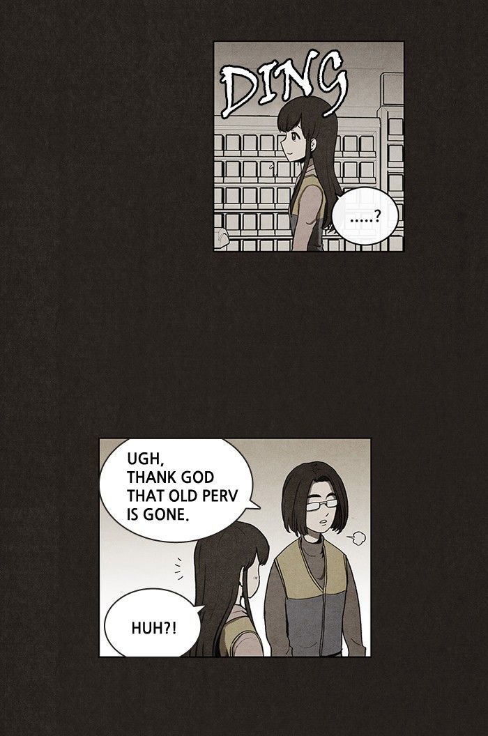 Bastard (HWANG Youngchan) Chapter 25 page 19 - Chapter 25