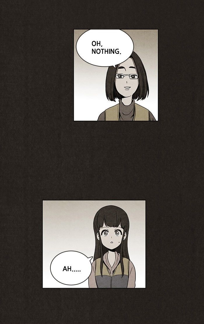 Bastard (HWANG Youngchan) Chapter 25 page 20 - Chapter 25