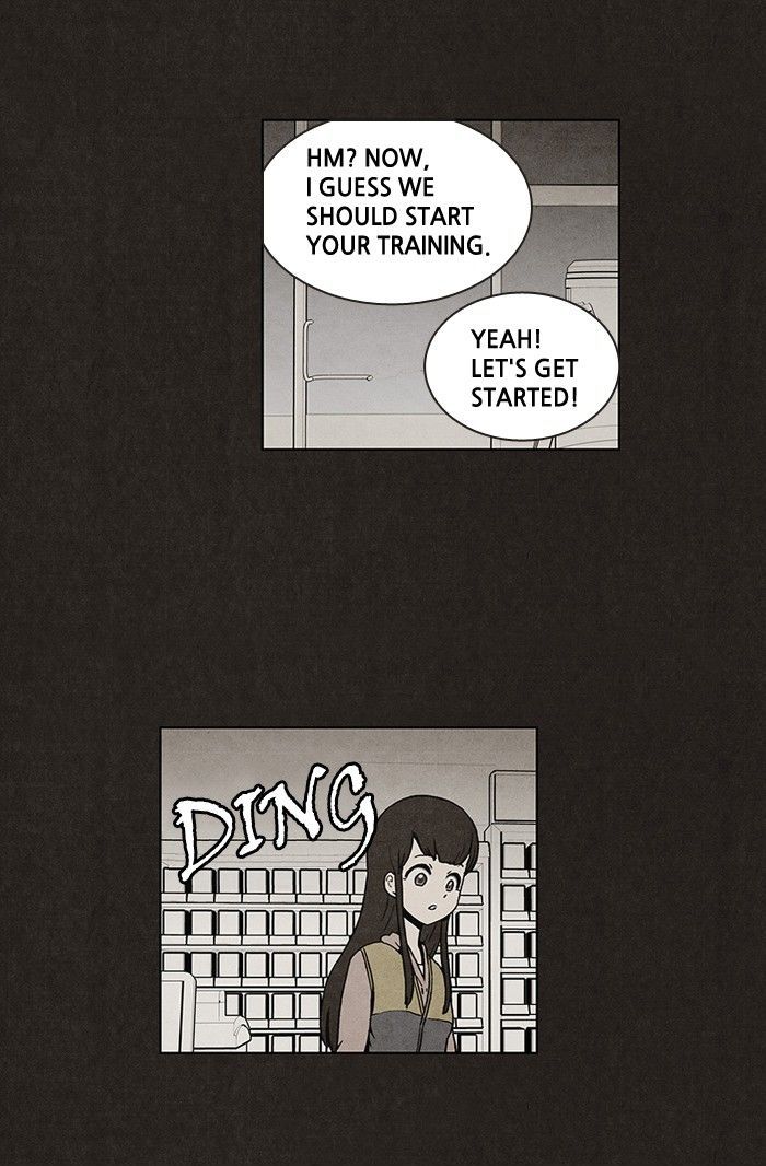 Bastard (HWANG Youngchan) Chapter 25 page 21 - Chapter 25