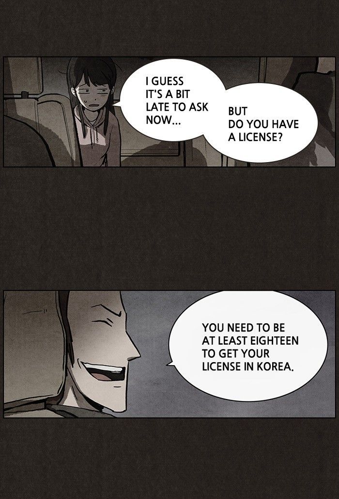 Bastard (HWANG Youngchan) Chapter 25 page 41 - Chapter 25