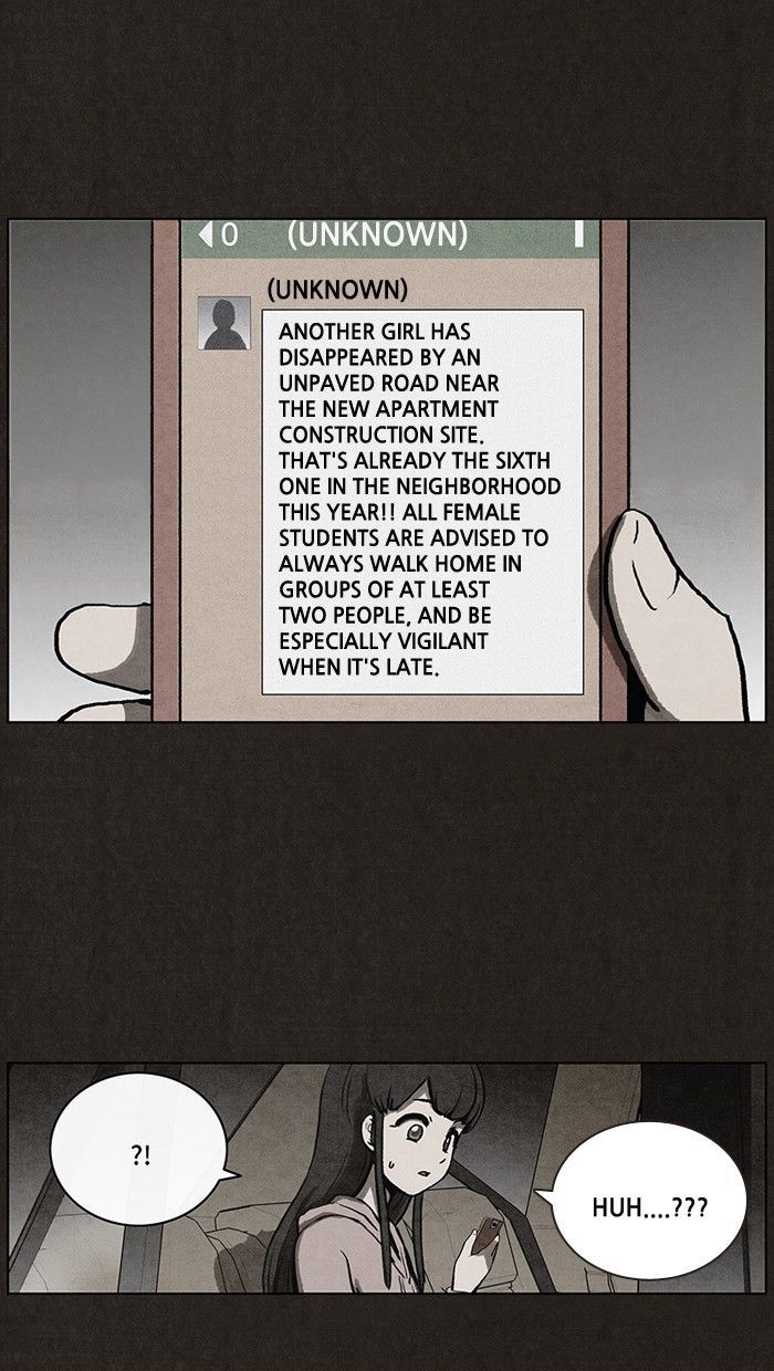 Bastard (HWANG Youngchan) Chapter 25 page 48 - Chapter 25