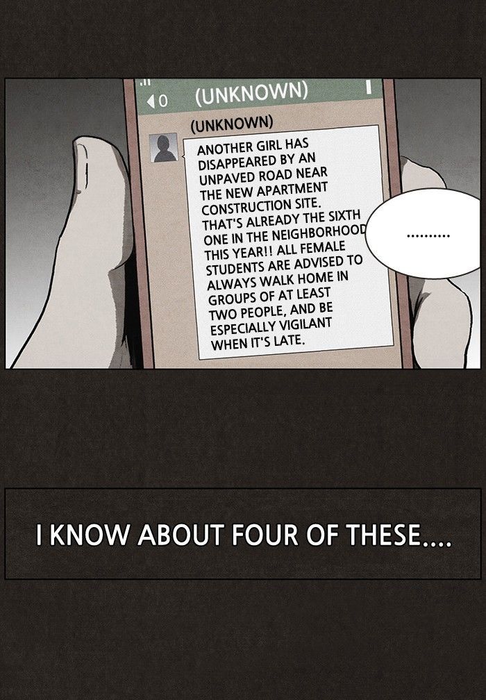 Bastard (HWANG Youngchan) Chapter 25 page 53 - Chapter 25