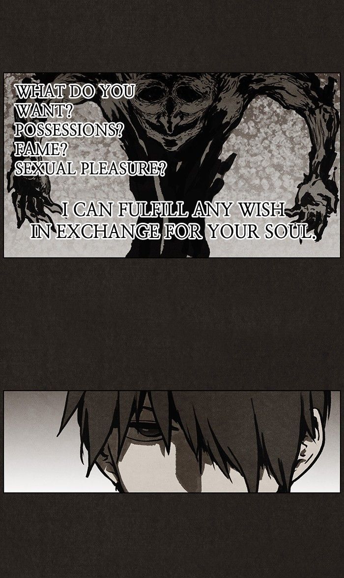 Bastard (HWANG Youngchan) Chapter 25 page 7 - Chapter 25
